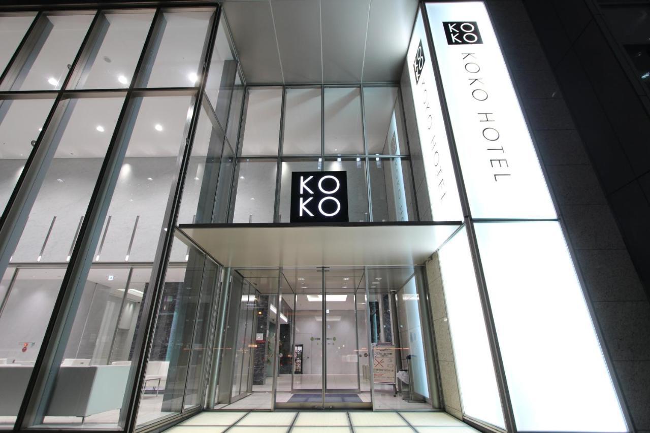 Koko Hotel Ginza-1Chome Tōkyō Extérieur photo
