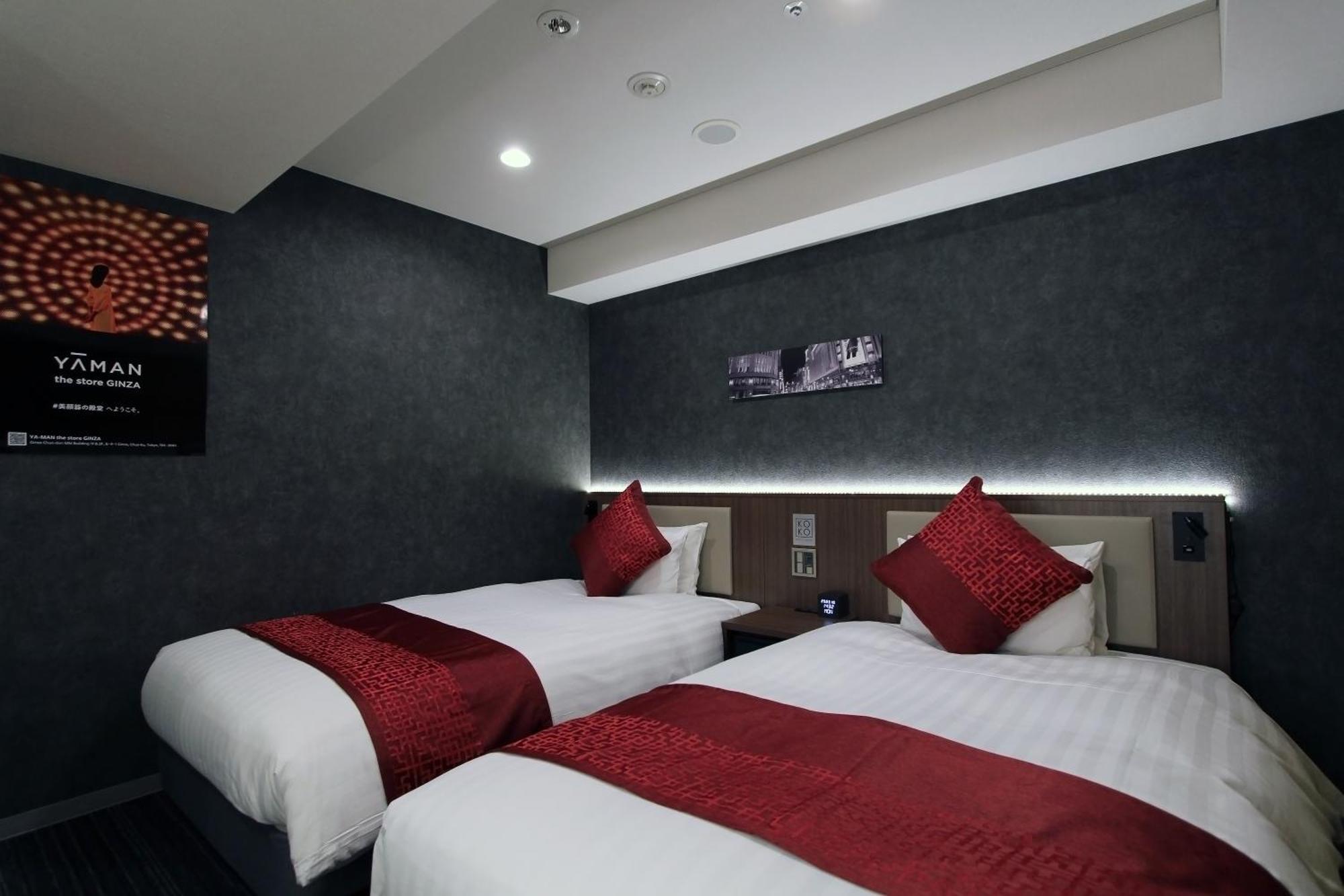 Koko Hotel Ginza-1Chome Tōkyō Extérieur photo
